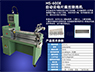 HS-600EԄ(dng)ĸƬz@(xin)C(j)